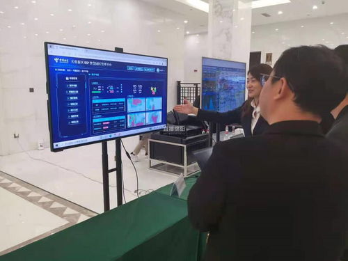 全省首個(gè)5g 智慧化工產(chǎn)業(yè)園落戶(hù)綿陽(yáng)