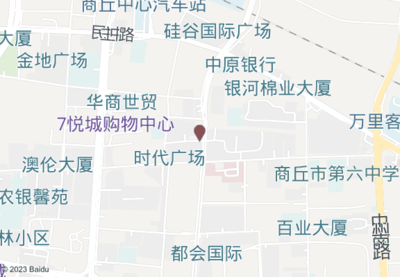 商丘市梁園區前進街道辦事處政務服務網