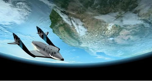 2025年太空旅行來了 定價讓人出乎意料,會像飛機票那么便宜嗎